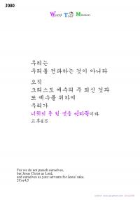 �̹����� Ŭ���Ͻø� ū�̹����� ���� �� �ֽ��ϴ�