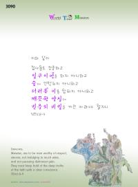 �̹����� Ŭ���Ͻø� ū�̹����� ���� �� �ֽ��ϴ�