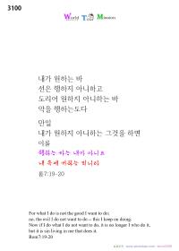 �̹����� Ŭ���Ͻø� ū�̹����� ���� �� �ֽ��ϴ�