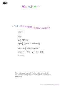 �̹����� Ŭ���Ͻø� ū�̹����� ���� �� �ֽ��ϴ�