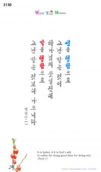 �̹����� Ŭ���Ͻø� ū�̹����� ���� �� �ֽ��ϴ�