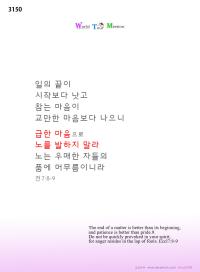 �̹����� Ŭ���Ͻø� ū�̹����� ���� �� �ֽ��ϴ�